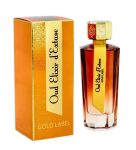   Linn Young Oud Elixir d'Extase Gold Label EDP 100ml / Christian Dior Bois d'Argent 