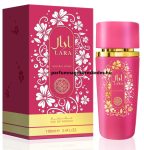 Paris Royale Lara Magenta EDP 100ml / Lattafa Yara Candy