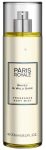  Paris Royale Nature Waves & Wild Sage testpermet 236ml / Jo Malone Wood Sage & Sea Salt